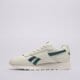 Moteriški kedai REEBOK GLIDE 100246054 spalva rusvai gelsva