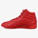 REEBOK F/S HI OG LUX bd4469 spalva raudona