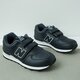 Vaikiški kedai NEW BALANCE YV574ERV yv574erv spalva tamsiai mėlyna