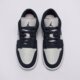 Vyriški kedai AIR JORDAN 1 LOW  iv6045-451 spalva mėlyna
