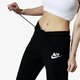 Moteriškos kelnės NIKE KELNĖS W NSW RALLY PANT TIGHT 931875-010 spalva juoda