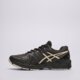 Vyriški kedai ASICS GEL-KAYANO 20 1203a388-027 spalva pilka