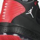 Vyriški kedai JORDAN MAX AURA 2  ck6636-060 spalva juoda