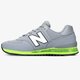Vyriški kedai NEW BALANCE ML574EWR ml574ewr spalva balta