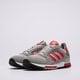 Vyriški kedai ADIDAS ZX 600  jp8182 spalva balta