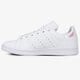Vaikiški kedai ADIDAS STAN SMITH J  fu6673 spalva balta