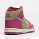 Moteriški kedai NIKE WMNS DUNK HIGH fb1273500 spalva rusvai žalsva