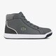 Vaikiški inkariukai LACOSTE EXPLORATEUR LACE 317 1 734caj0003248 spalva pilka
