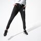 Moteriškos kelnės NIKE TAMPRĖS W NSW GYM VNTG 883731-010 spalva juoda