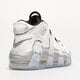 Moteriški kedai NIKE W AIR MORE UPTEMPO SE dv7408-100 spalva balta