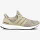 Vyriški bėgimo batai ADIDAS ULTRABOOST cg3039 spalva rusvai gelsva