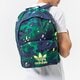 Moteriška kuprinė ADIDAS KUPRINĖ CAMO YOUTH CL B h34666 spalva daugiaspalvė