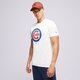 Vyriški marškinėliai NEW ERA MARŠKINĖLIAI TEAM LOGO CUBS CHICAGO CUBS 11421846 spalva balta