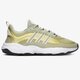 Vaikiški kedai ADIDAS HAIWEE J ef5768 spalva pilka
