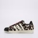 Moteriški kedai ADIDAS SUPERSTAR II W kj4647 spalva juoda