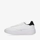 Moteriški kedai ADIDAS NEW HER COURT W gw5364 spalva balta
