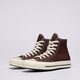 Moteriški kedai CONVERSE CHUCK 70 a08137c spalva ruda