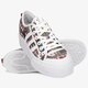 Moteriški kedai ADIDAS NIZZA PLATFORM W h00530 spalva daugiaspalvė