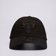 Vaikiška kepurė su snapeliu NEW ERA KEPURĖ METALLIC OUTLINE 940 BULLS CHICAGO BULLS 60435146 spalva juoda