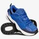 Moteriški kedai NIKE W M2K TEKNO  av7030-400 spalva tamsiai mėlyna