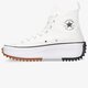 Vyriški inkariukai CONVERSE RUN STAR HIKE 166799c spalva balta