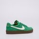 Vaikiški kedai NIKE KILLSHOT 2  if1614-300 spalva žalia
