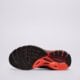 Vyriški kedai SAUCONY PROGRID GUIDE 7 s101493-1013 spalva pilka