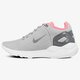 Moteriški kedai NIKE WMNS STARGAZER LW 882266-002 spalva pilka