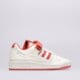 Moteriški kedai ADIDAS FORUM LOW gw2043 spalva balta