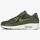 Vyriški kedai NIKE AIR MAX 90 ULTRA 2.0 LTR 924447300 spalva žalia