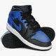 Vaikiški kedai AIR JORDAN 1 MID  554725-077 spalva mėlyna