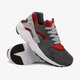 NIKE HUARACHE RUN (GS) 654275018 spalva pilka