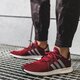 Vyriški kedai ADIDAS X_PLR f34038 spalva tamsiai raudona