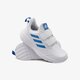 Vaikiški kedai ADIDAS ALTARUN CF K cm8587 spalva balta