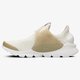 Vyriški kedai NIKE SOCK DART SE 911404100 spalva rusvai gelsva