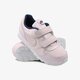 Vaikiški kedai NIKE MD RUNNER 2 GPV 807320-600 spalva rožinė