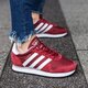 Moteriški kedai ADIDAS HAVEN bb1281w spalva raudona