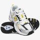 Moteriški kedai NEW BALANCE 530  mr530unx spalva balta