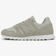 Moteriški kedai NEW BALANCE WL373WTA wl373wta spalva rusvai žalsva