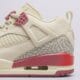 Moteriški kedai JORDAN SPIZIKE LOW ir1836-103 spalva balta