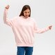 Moteriškas džemperis NIKE DŽEMPERIS SU GOBTUVU W NSW ESSNTL FLC HOODIE CLCTN dj7668-864 spalva rusvai gelsva