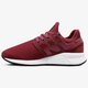 Moteriški kedai NEW BALANCE WS247UA ws247ua spalva tamsiai raudona