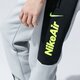 Vaikiškos kelnės NIKE KELNĖS AIR cj7857-077 spalva pilka