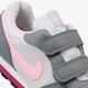 Vaikiški kedai NIKE MD RUNNER 2 (PSV)  807320-017 spalva pilka