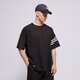 Vyriški marškinėliai ADIDAS MARŠKINĖLIAI NEU C TEE jc9935 spalva juoda