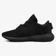 Moteriški kedai ADIDAS TUBULAR VIRAL W s75912 spalva juoda