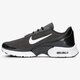 Moteriški kedai NIKE AIR MAX JEWELL  896194012 spalva juoda