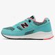 NEW BALANCE W530KIB w530kib spalva žalia