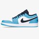 Vyriški kedai AIR JORDAN 1 LOW  553558-144 spalva balta
