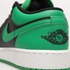 Vaikiški kedai AIR JORDAN 1 LOW  553560-065 spalva juoda